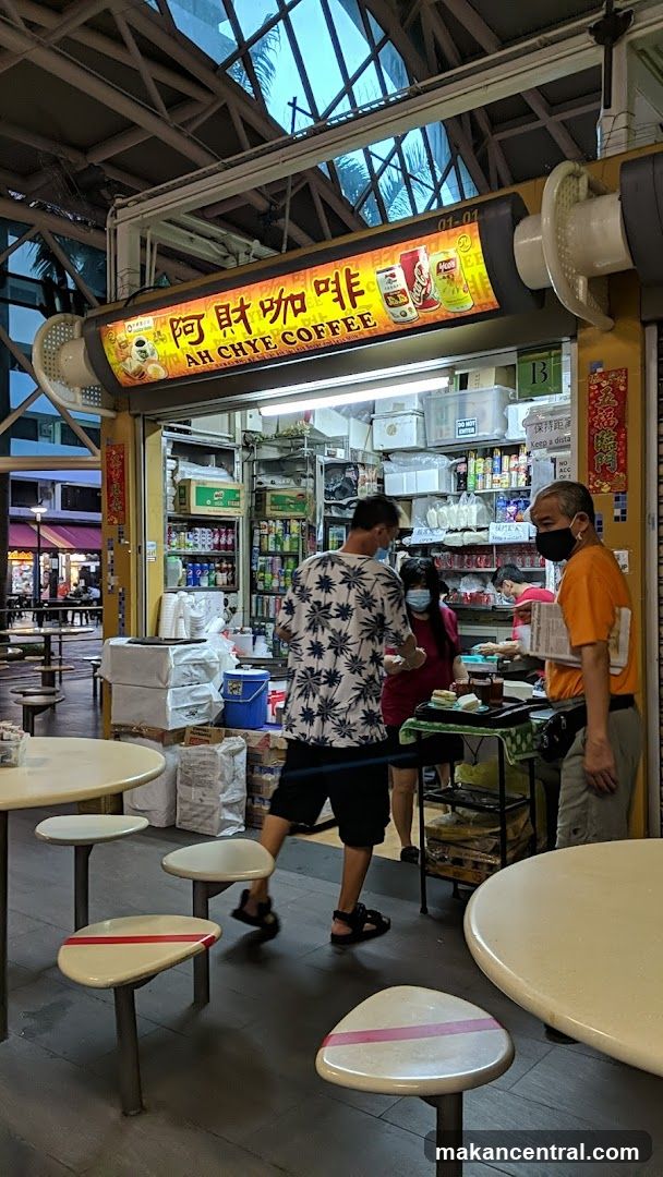Ah Chye Coffee Shop Interior
