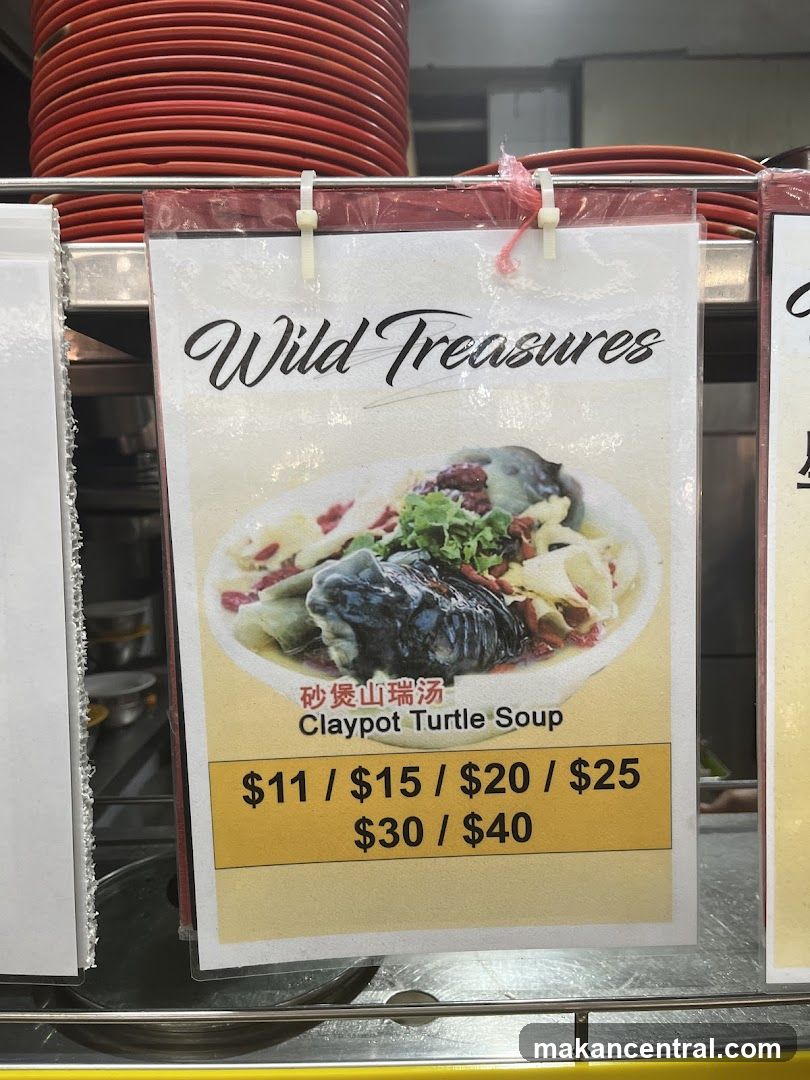 Wild Treasures Claypot Turtle Soup Menu Board