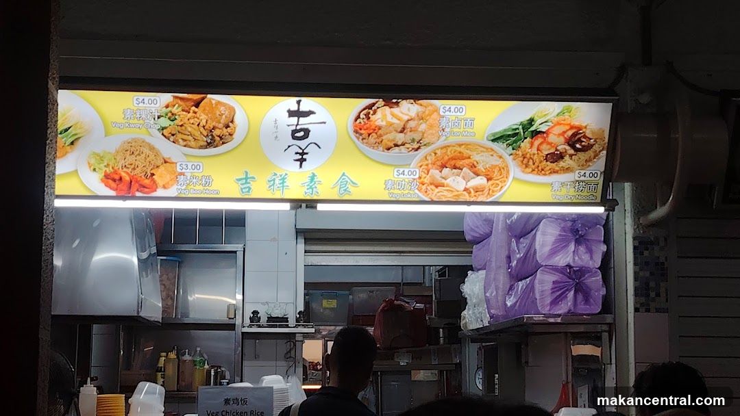 Belly Shiok