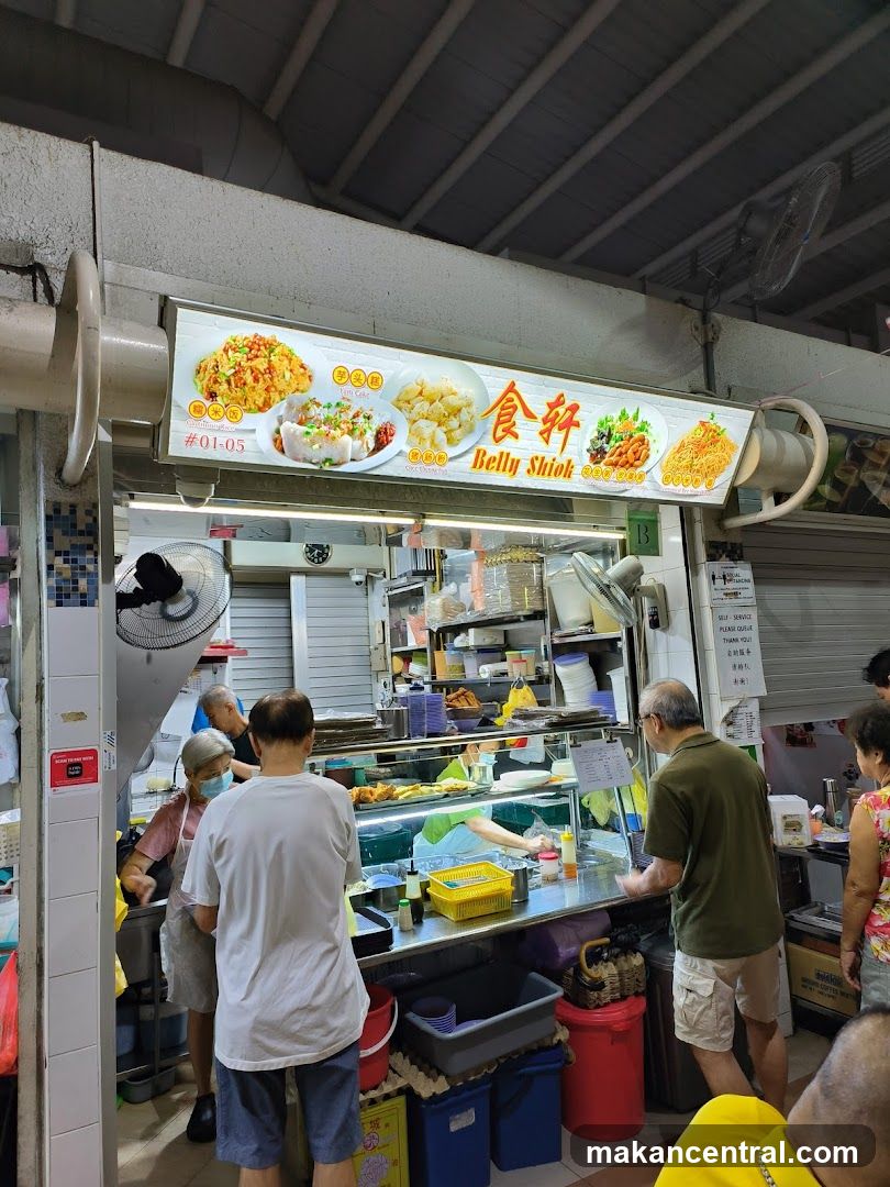 Food stall interior