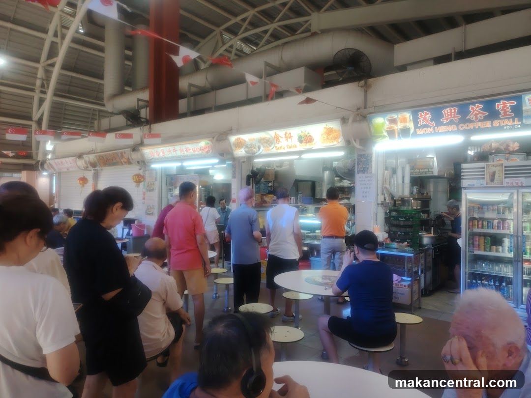 Food court interior
