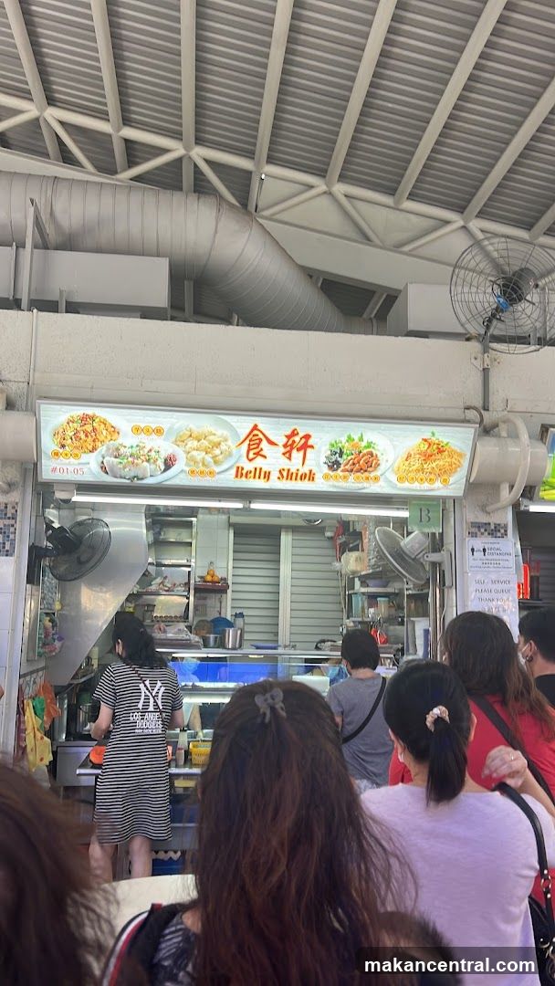 Belly Shiok