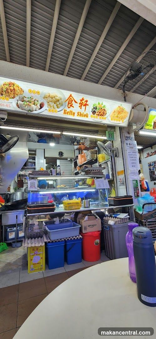 Interior of food stall