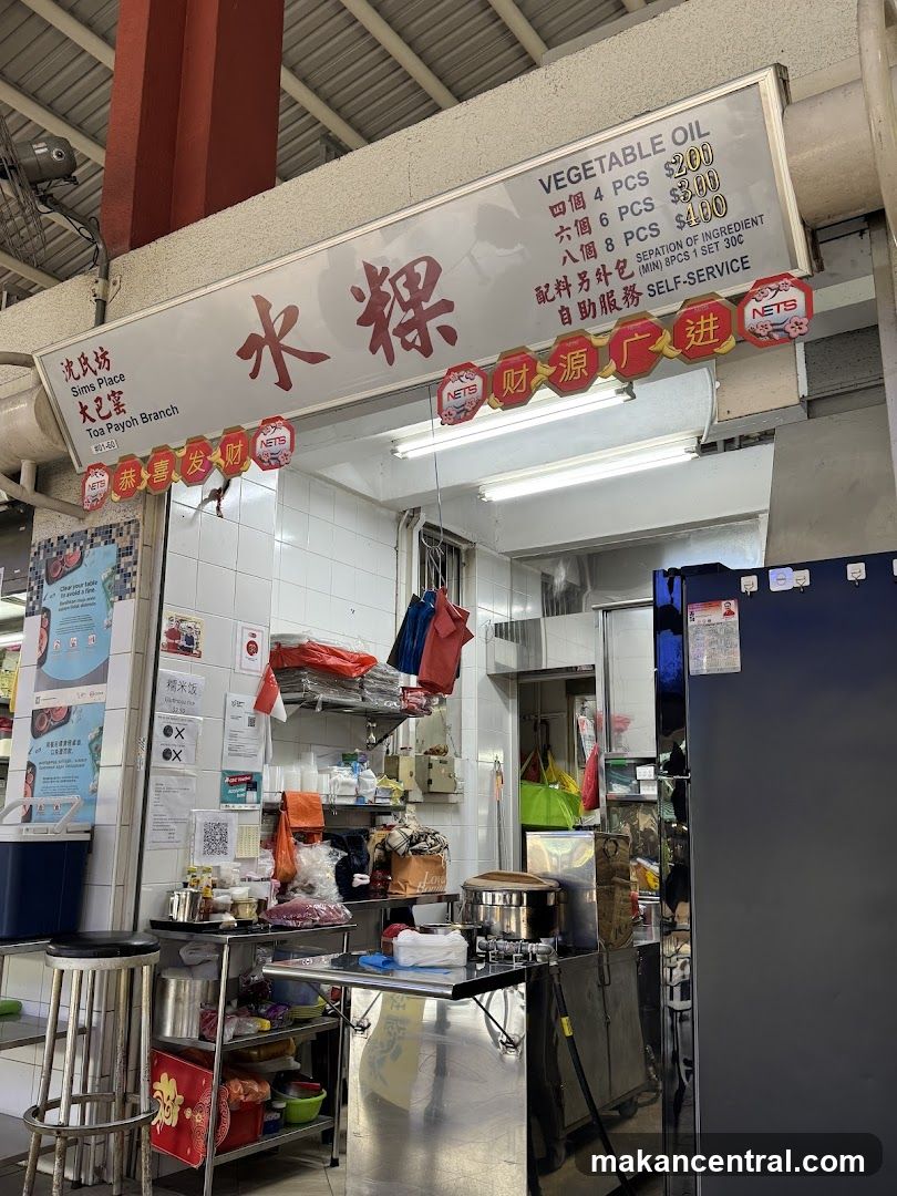 Sims Place Chwee Kueh