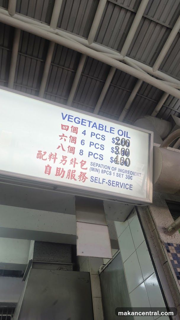 Vegetable Oil Price List