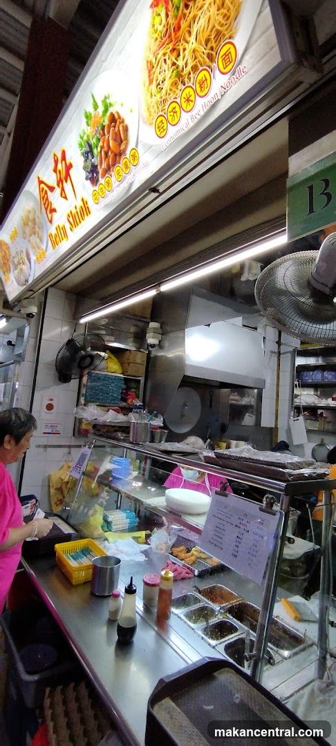 Food stall interior