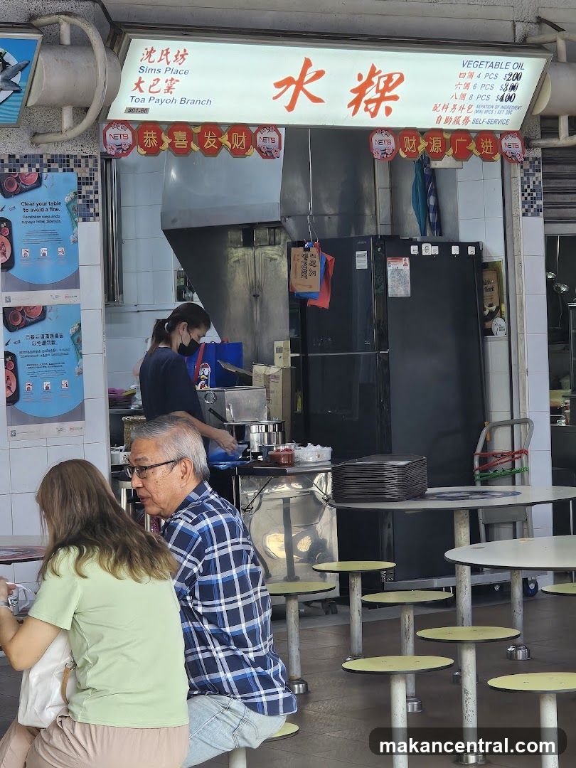 Sims Place Chwee Kueh
