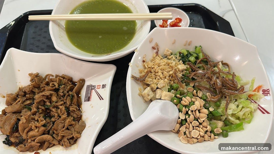 Food served on tray