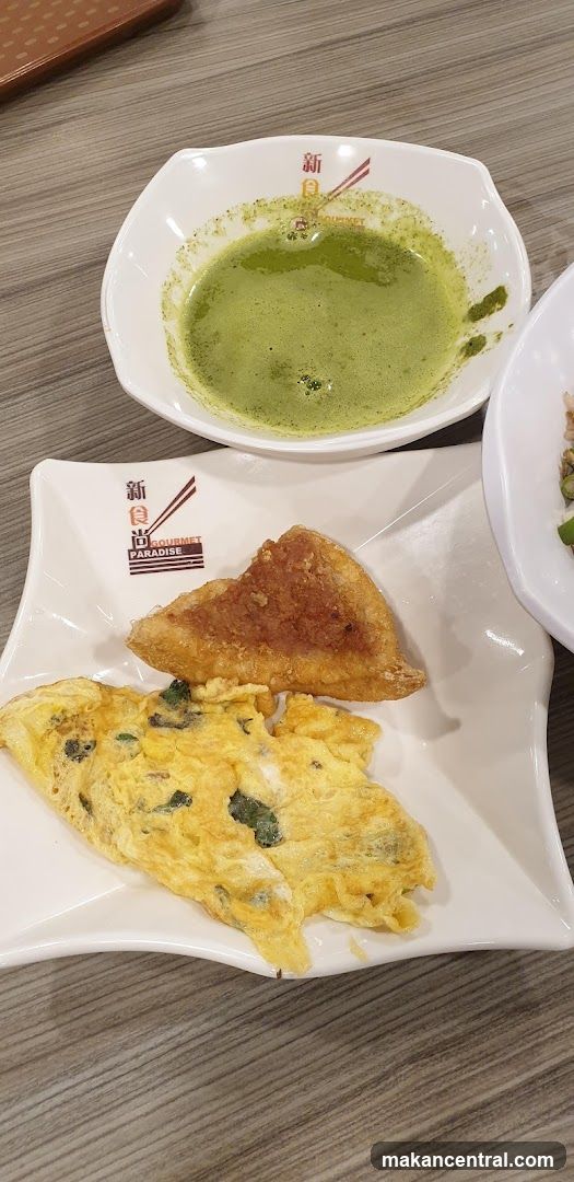 Food served at a restaurant