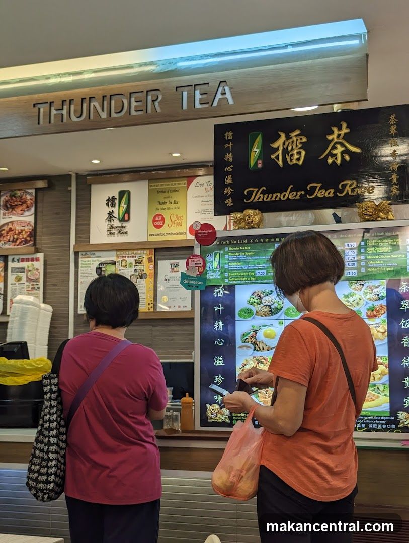 Thunder Tea storefront interior