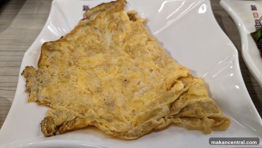 Fried Egg Dish
