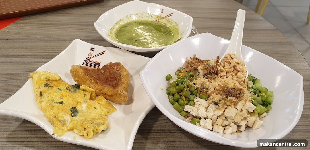 Food served at a restaurant