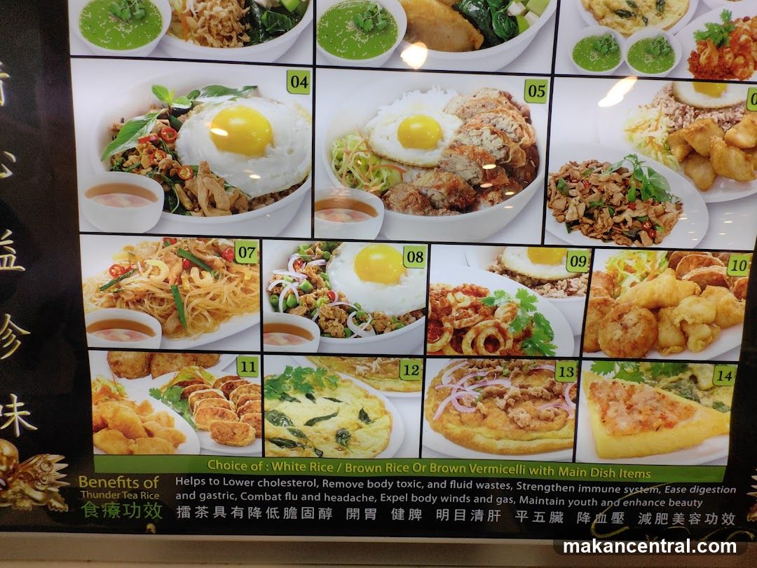 Thunder Tea Rice Menu Board