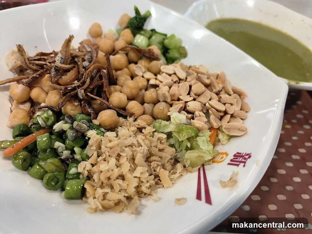 Food Plate