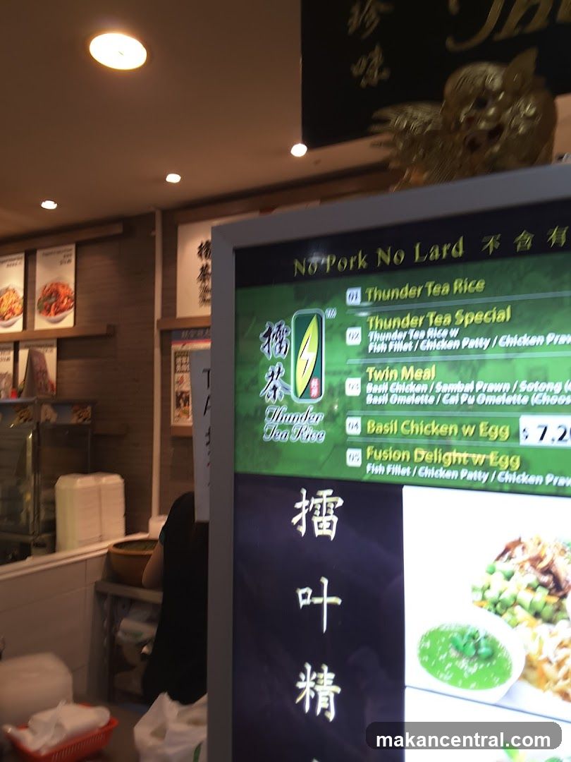 Thunder Tea Rice Menu
