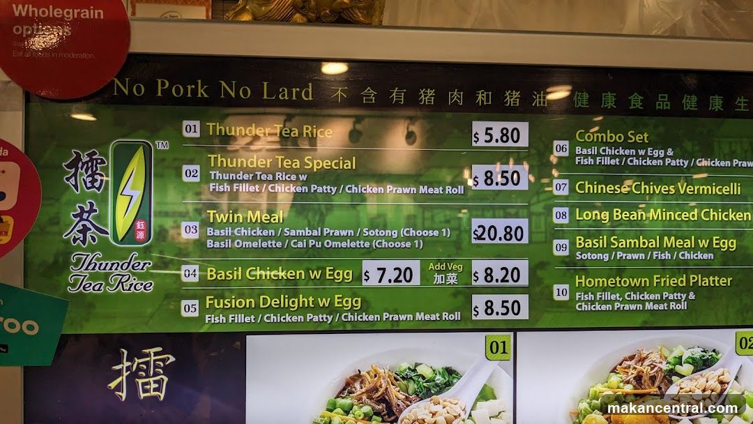 Thunder Tea Rice Menu