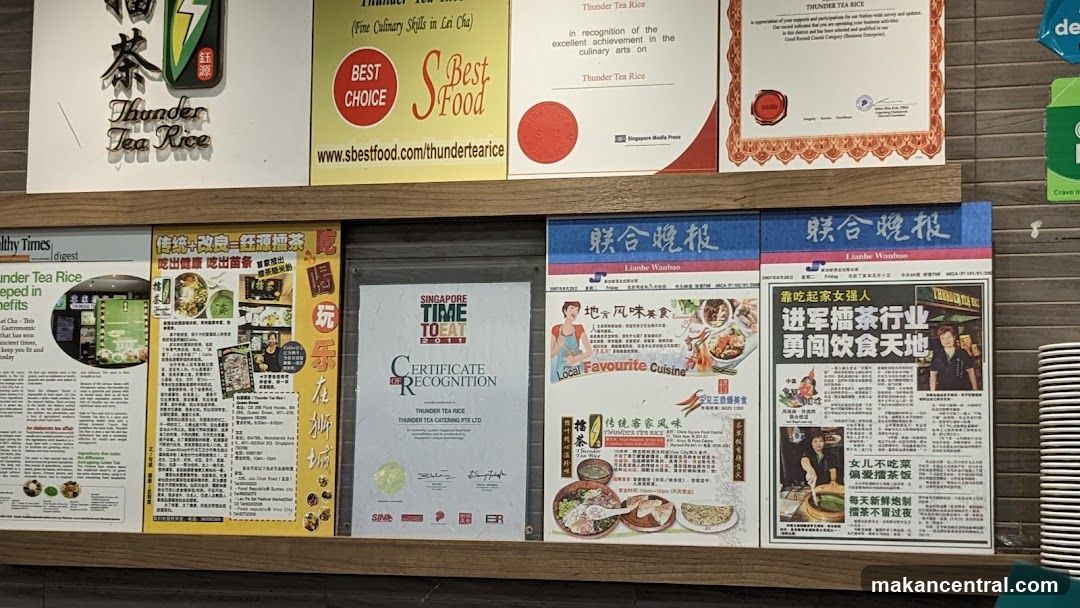 Wall Display of Awards and Media Coverage