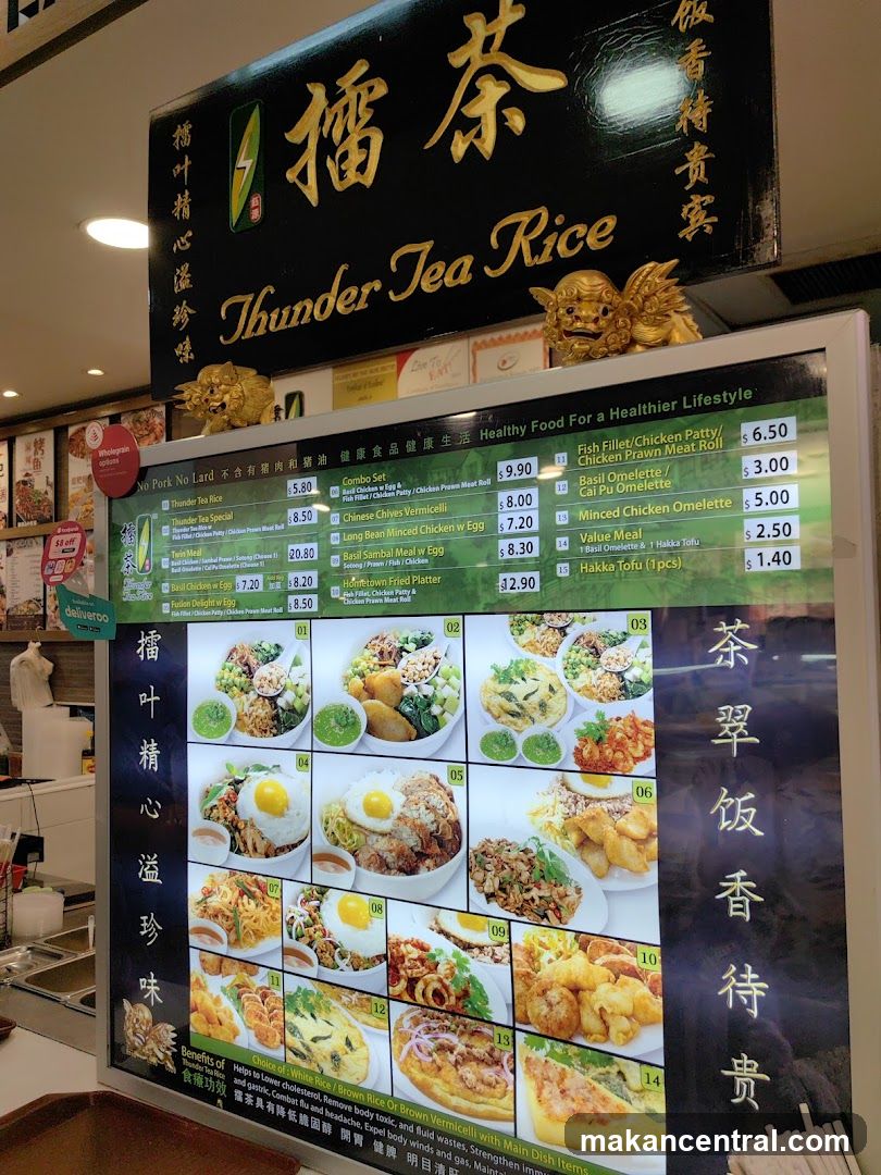 Thunder Tea Rice Menu Board