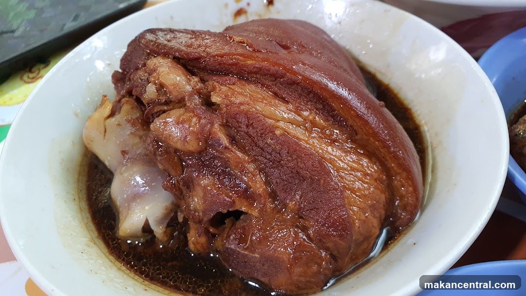 Hock Kee (Lor 8) Bak Kut Teh 福记(八巷)肉骨茶
