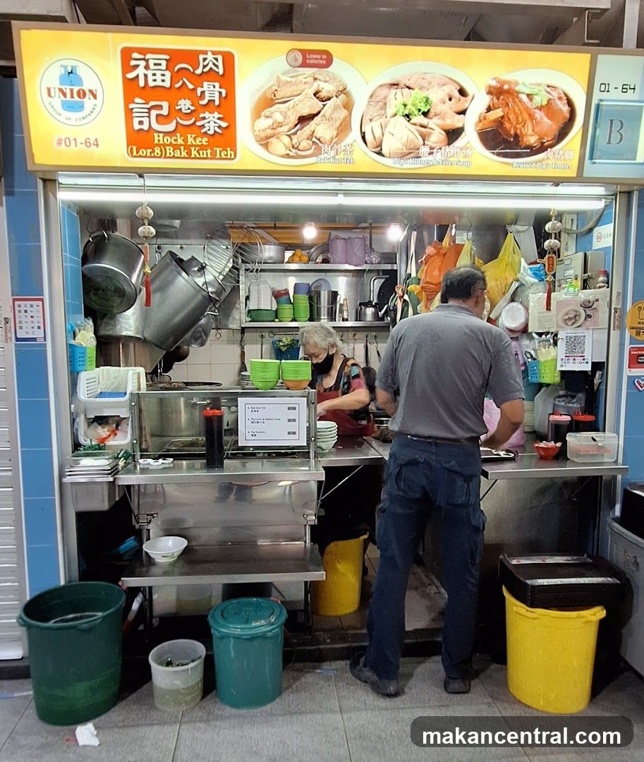 Hock Kee Bak Kut Teh stall