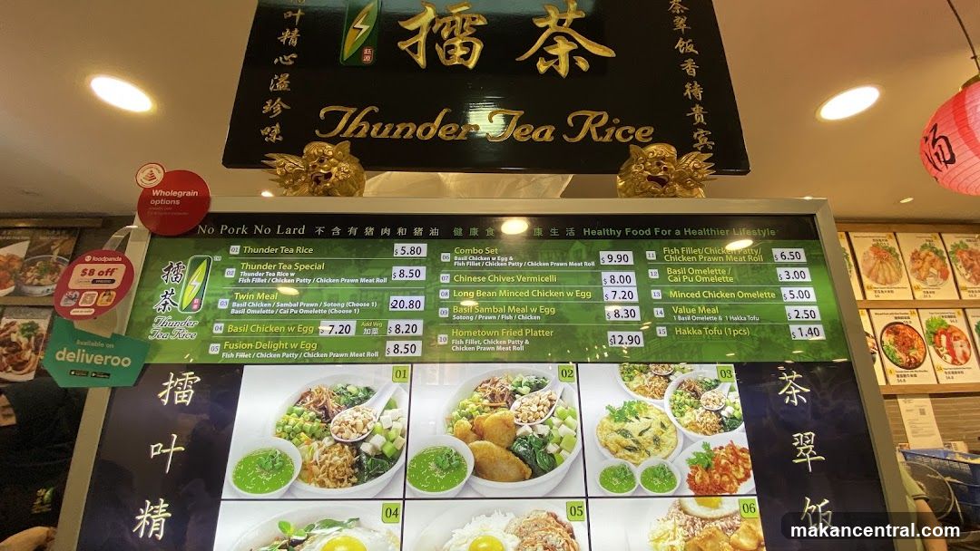 Thunder Tea Rice Menu Board