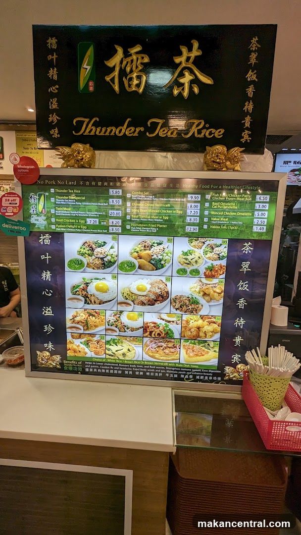 Thunder Tea Rice Menu Board