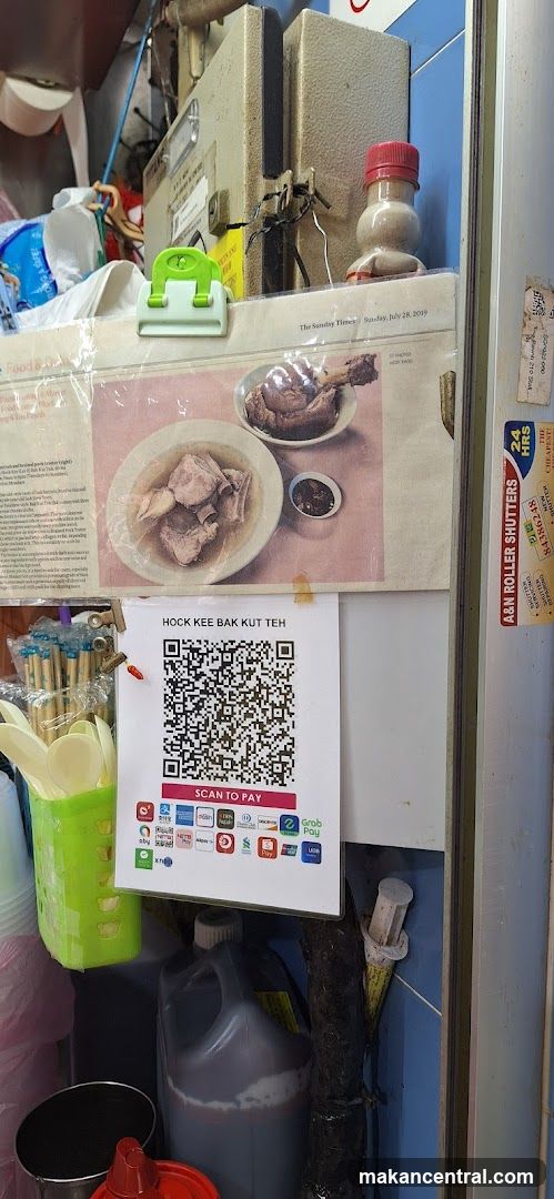 Hock Kee Bak Kut Teh Payment QR Code Display