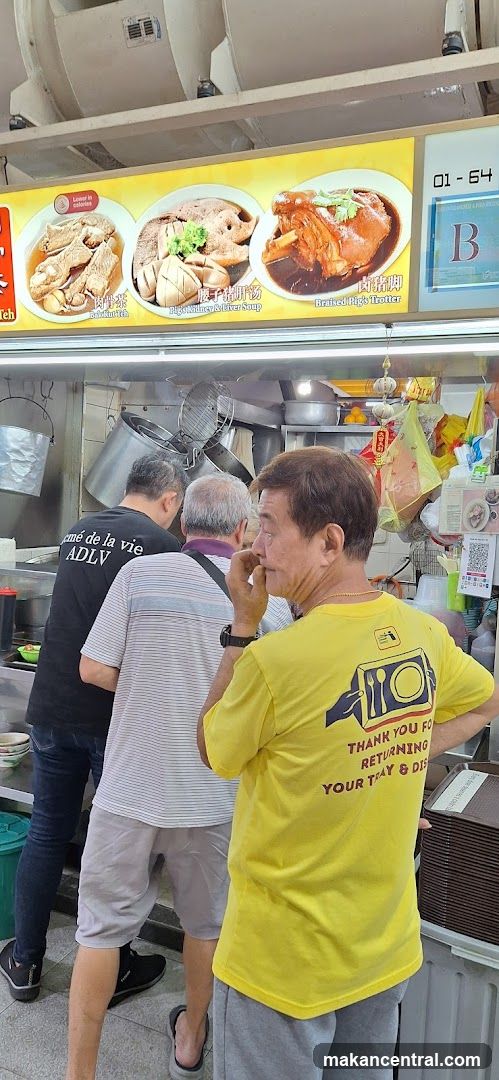 Food stall interior