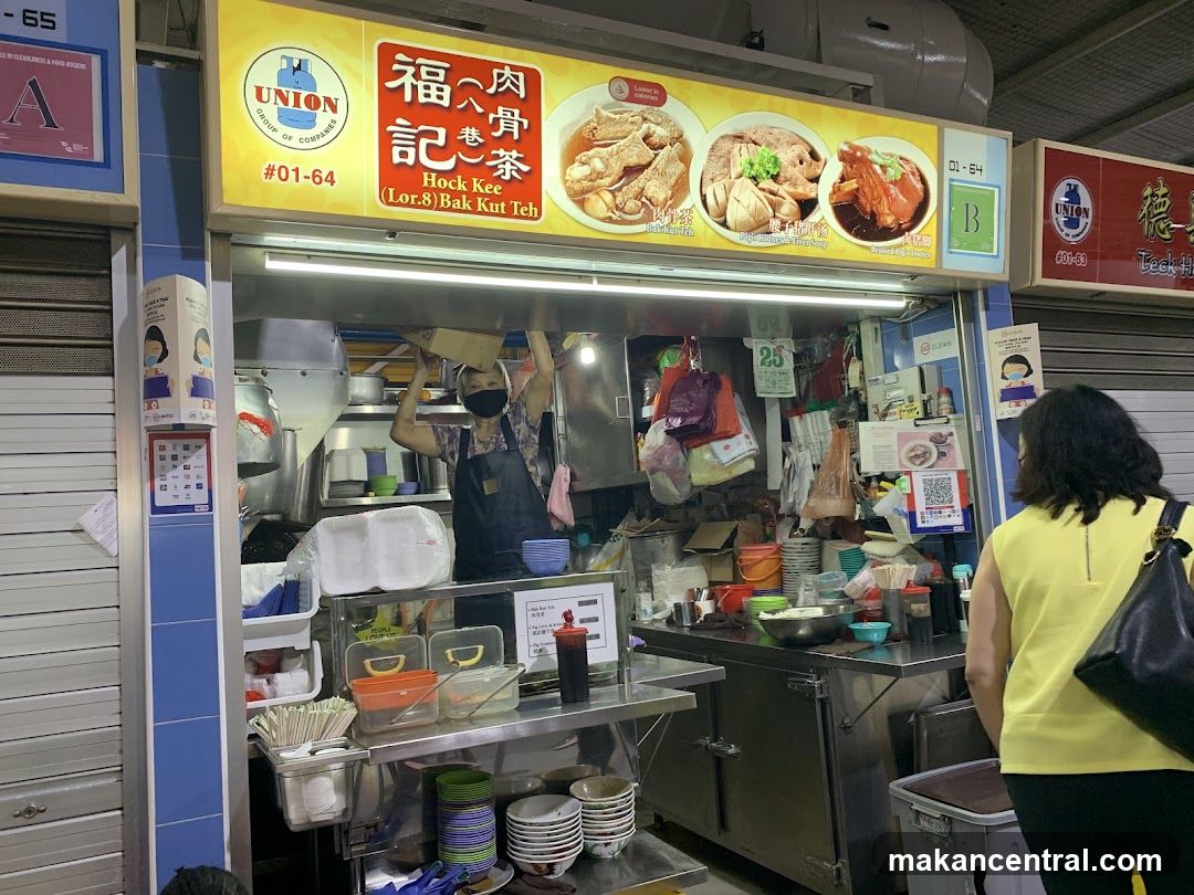 Hock Kee Bak Kut Teh stall interior