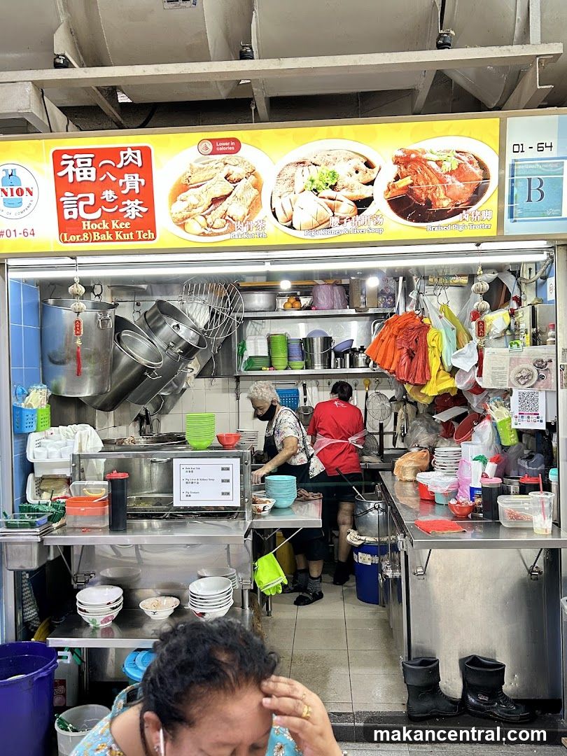 Hock Kee (Lor.8) Bak Kut Teh stall interior