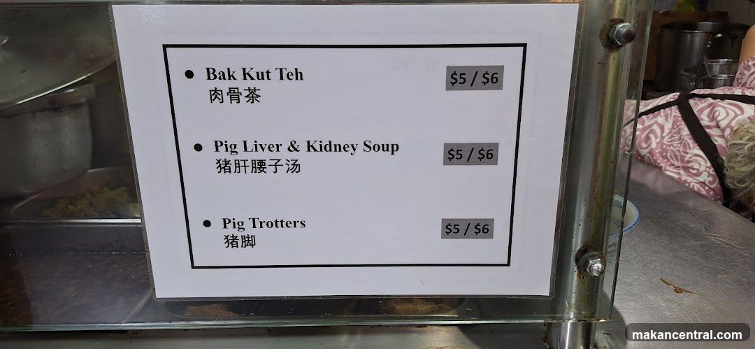 Food Menu Board