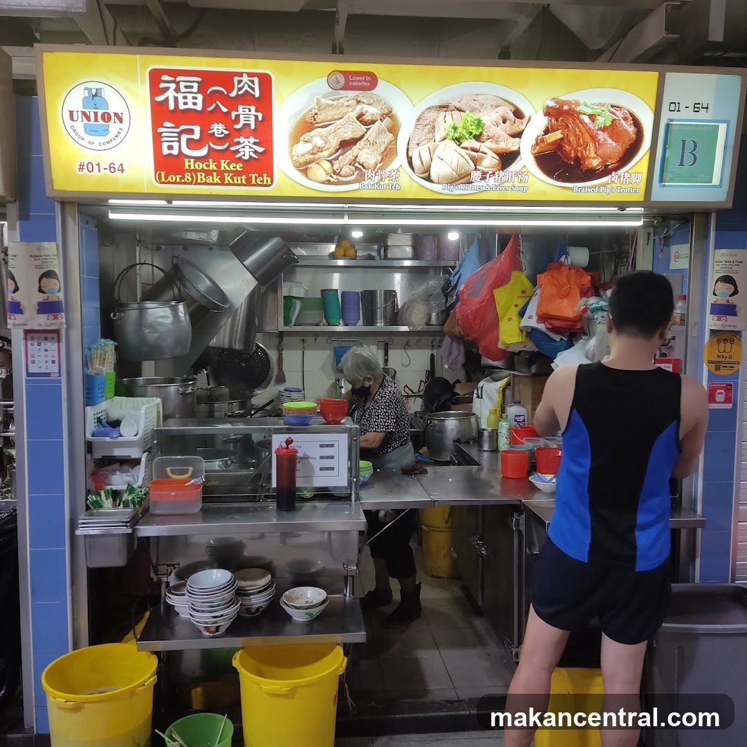 Hock Kee Bak Kut Teh stall
