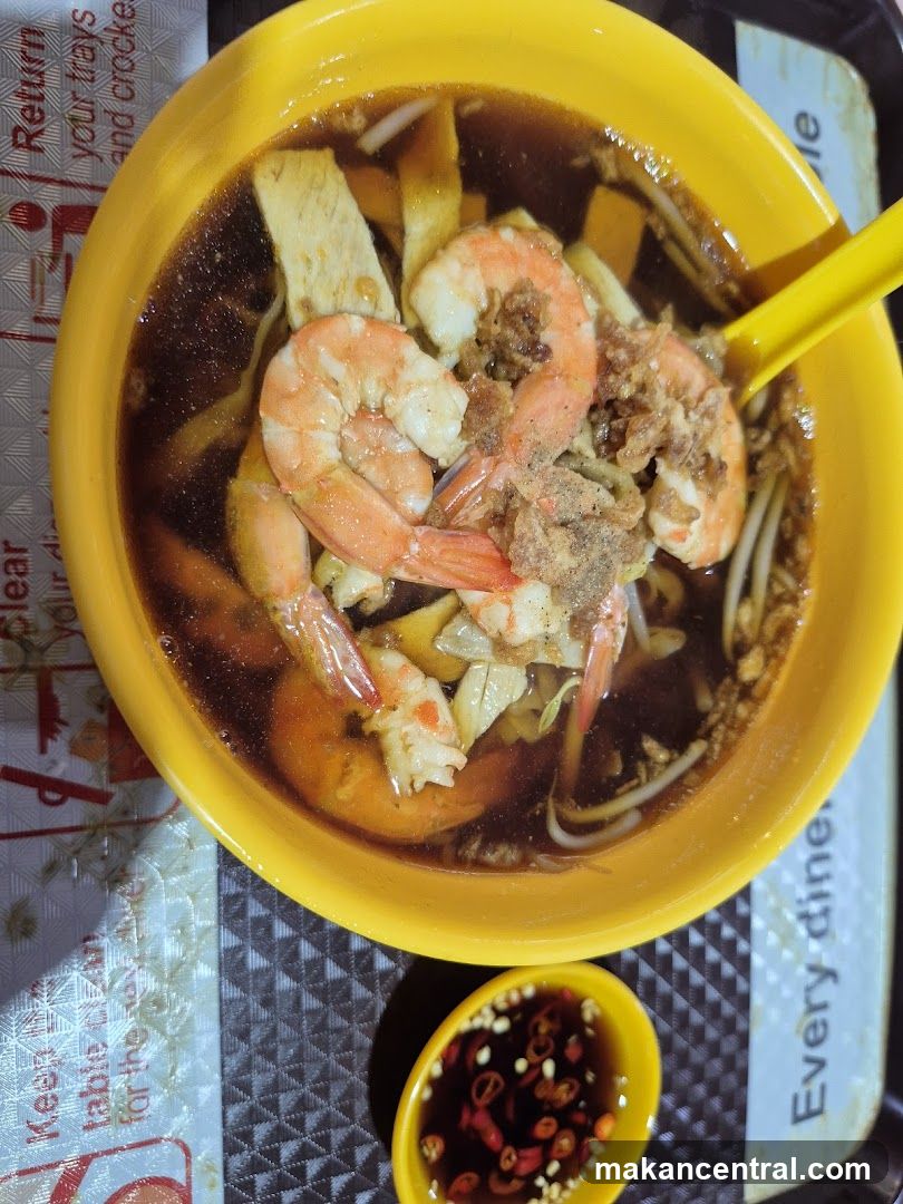 Food dish in yellow bowl