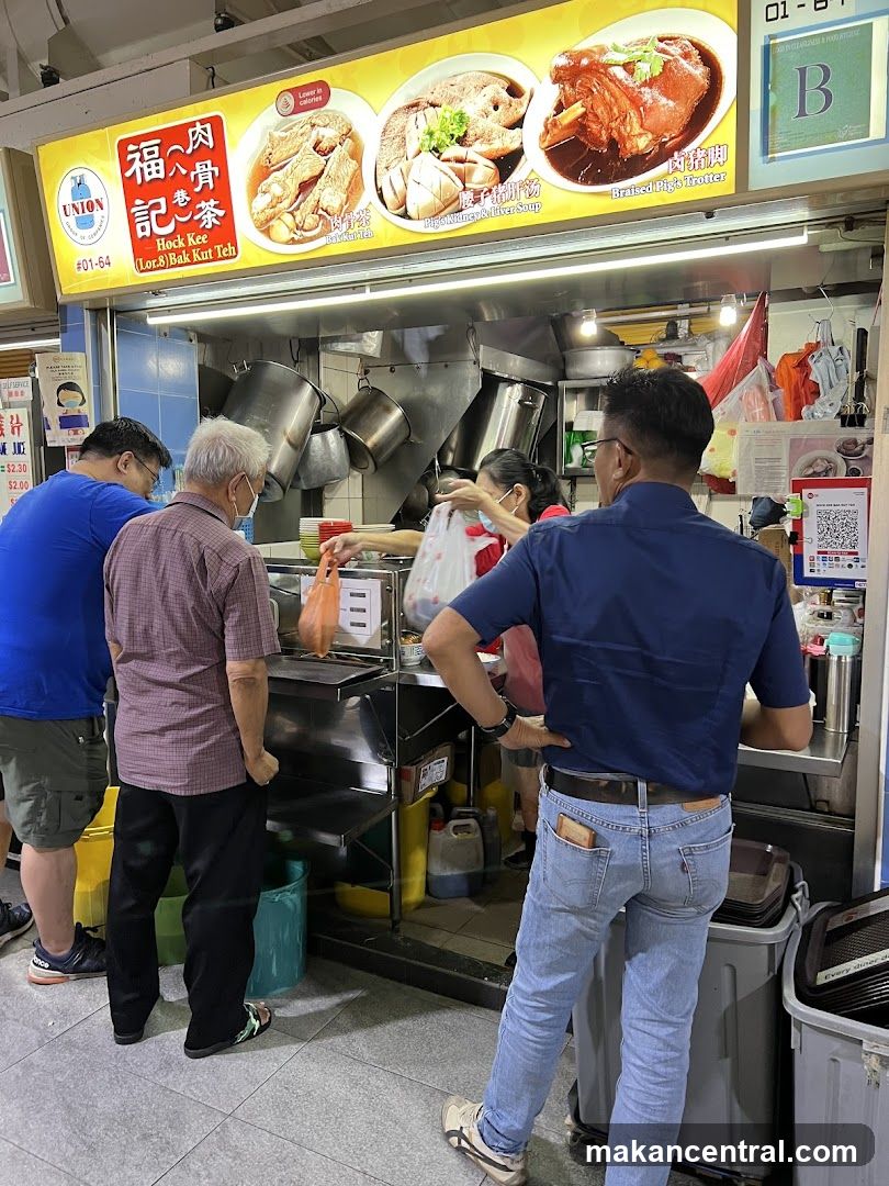 Hock Kee Bak Kut Teh stall interior