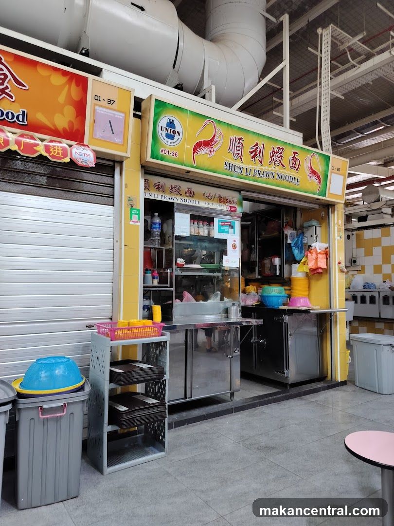 Shun Li Prawn Noodle