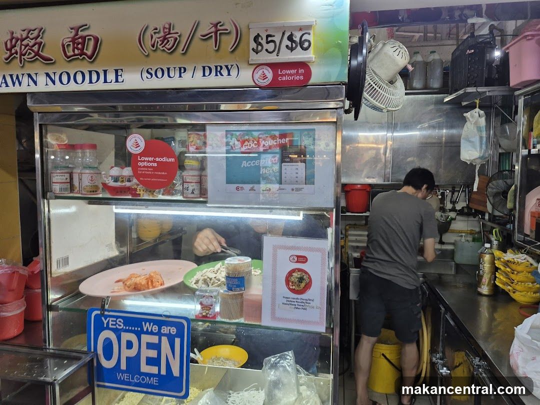 Prawn Noodle Stall Interior