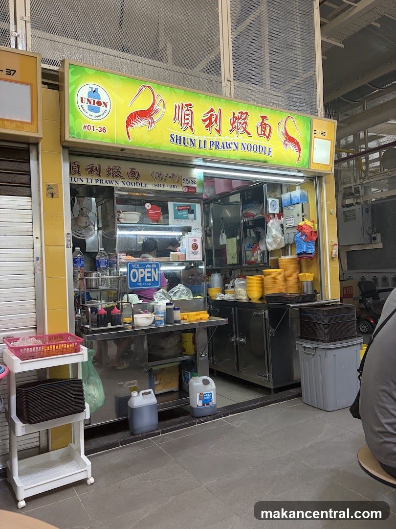 Shun Li Prawn Noodle