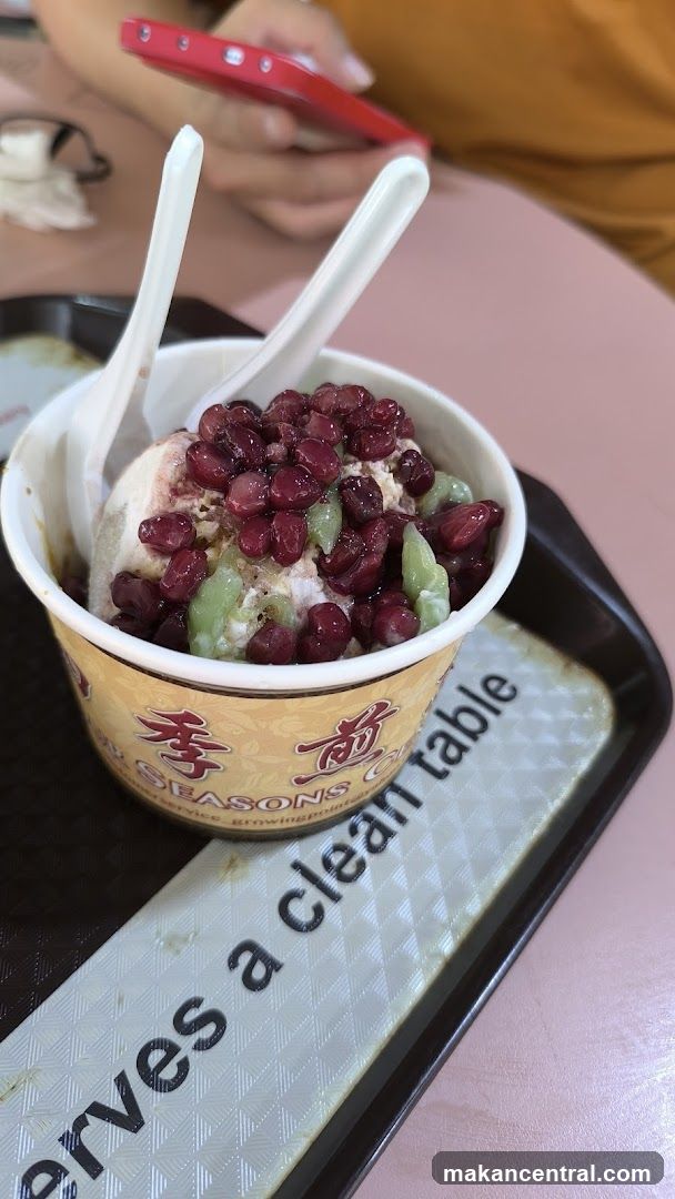 Ice cream cup with toppings