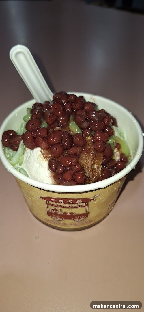 Ice cream cup with toppings