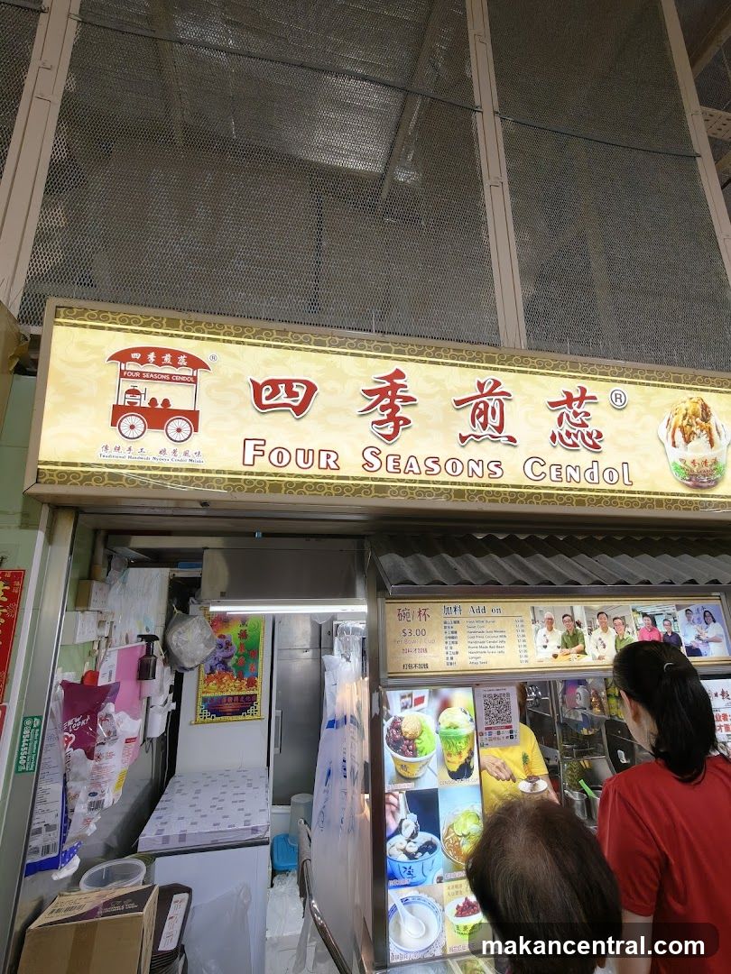Four Seasons Cendol 01-56