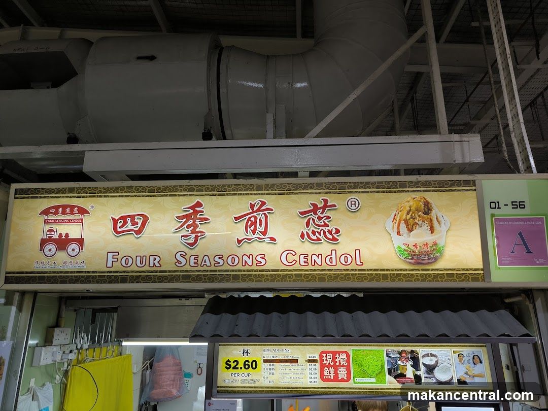 Four Seasons Cendol 01-56