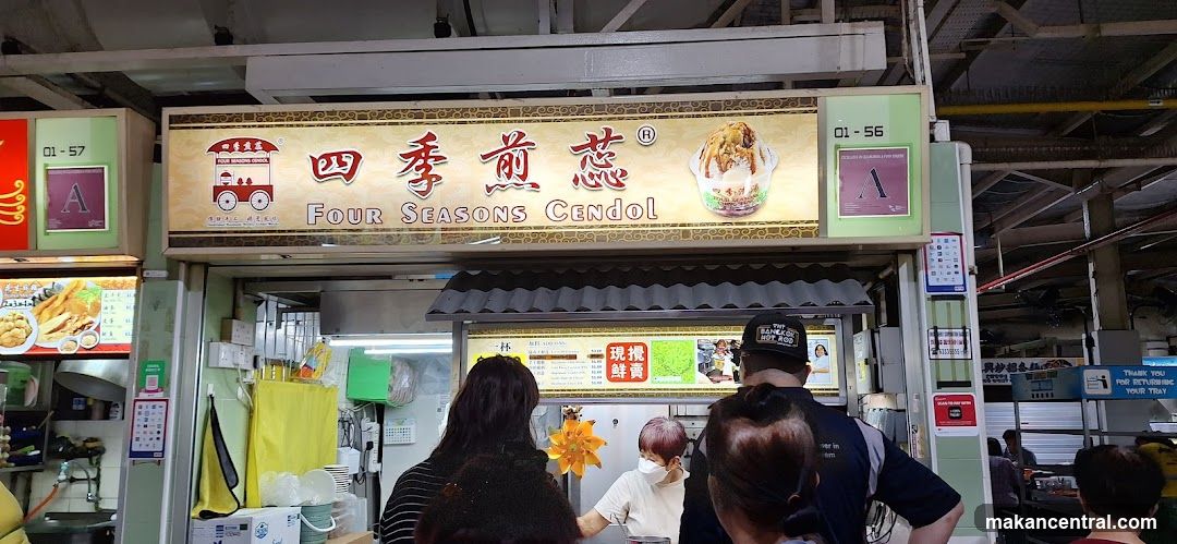 Four Seasons Cendol 01-56