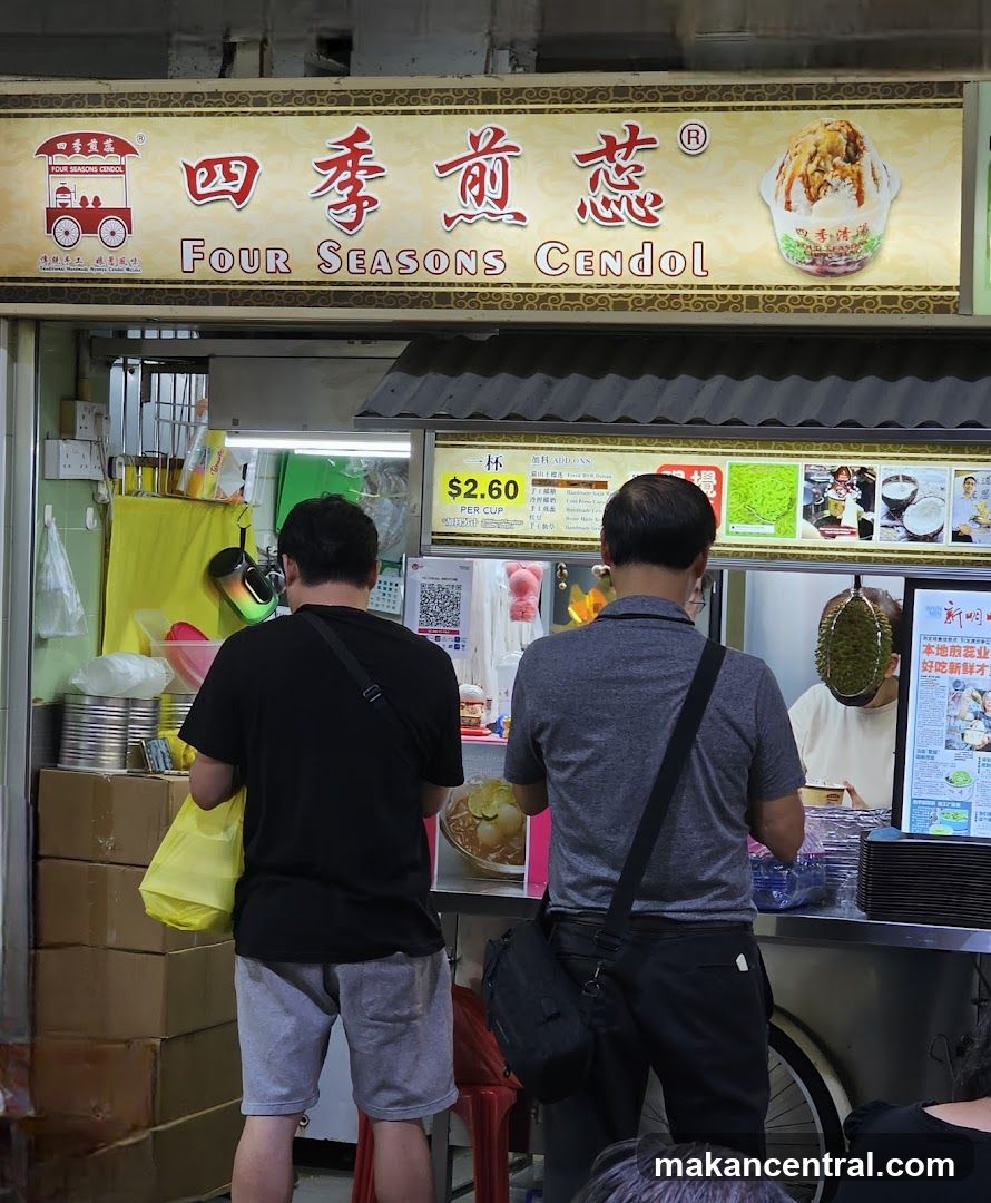 Four Seasons Cendol 01-56