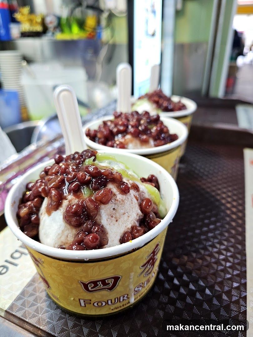 Bowl of ice cream with red beans