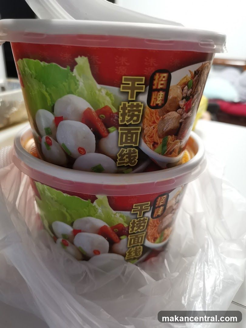 Lai Yuan Gourmet
