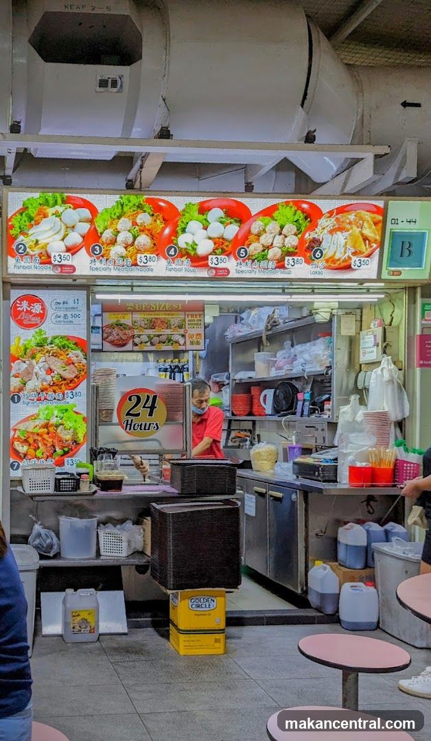 Food stall interior