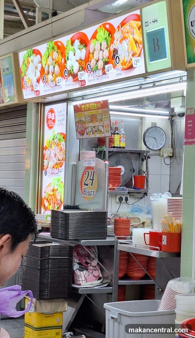 Food stall interior