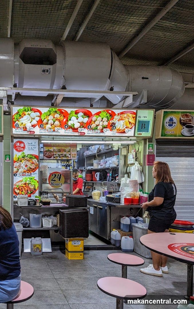 Food stall interior