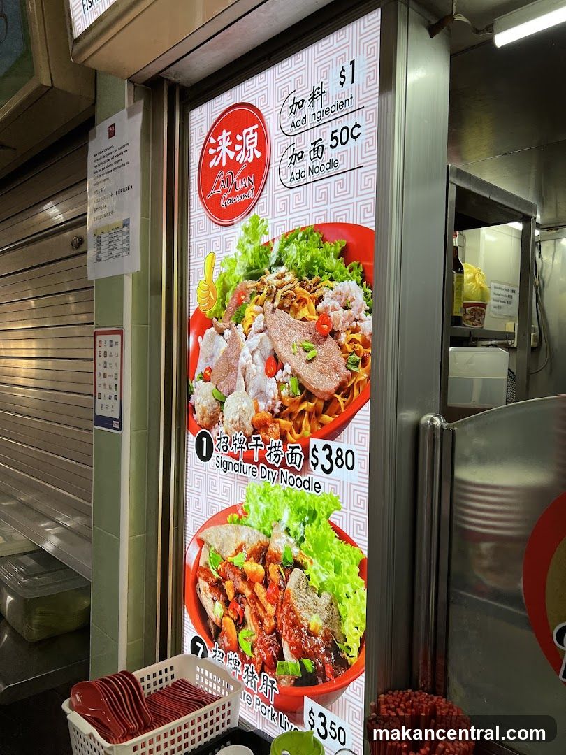 LauYuan Gourmet storefront display