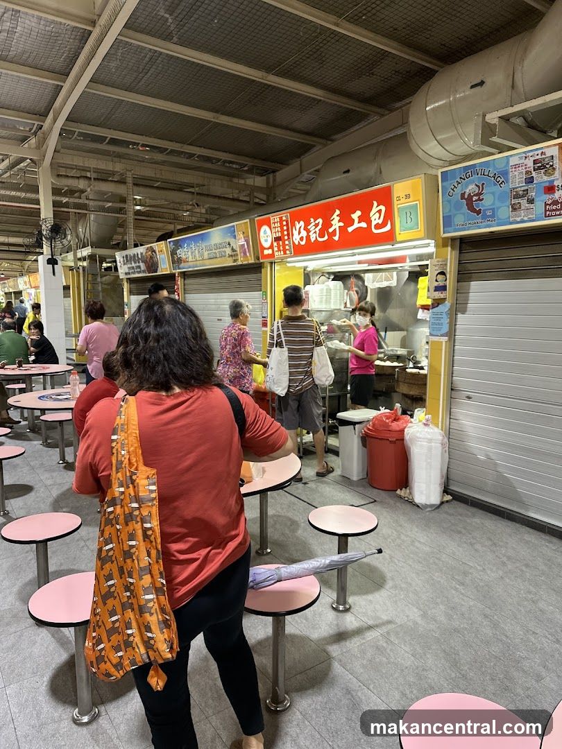 Food court interior